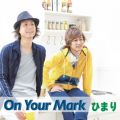 Ao - On Your Mark / Ђ܂