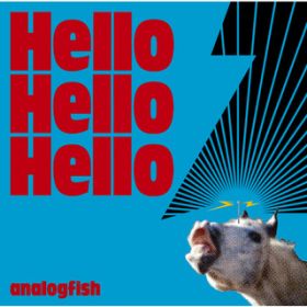 Ao - Hello Hello Hello / AiOtBbV