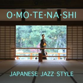 Ao - ĂȂ -Japanese Jazz Style- / Various Artists