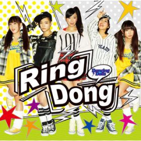 Ring Dong / Dancing Dolls