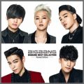 アルバム - BIGBANG BEST COLLECTION -Korea Edition- / BIGBANG