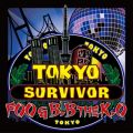 enn̋/VO - TOKYO SURVIVOR feat. B.BtheK.O
