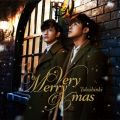 アルバム - Very Merry Xmas / 東方神起