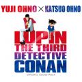THEME FROM LUPIN III `2013 WITH CONAN verD