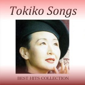 Ao - TOKIKO SONGSxXgEqbcERNV /  oIq