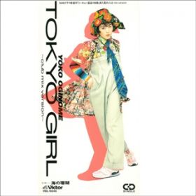TOKYO GIRL `club mix version` /  mq