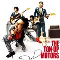 Ao - THE TON-UP MOTORS / THE TON-UP MOTORS