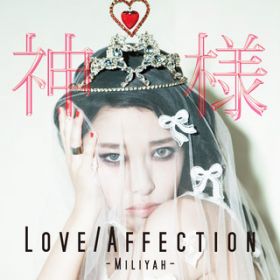 Ao - Love^Affection^_l / ~