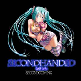 Ao - SECONDHANDED -UsedJunks- SECONDCOMMING / LZmP