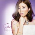 Ao - Girl `Tiara Love Song Covers` / Tiara