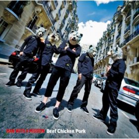 NEVER FXXKIN' MIND THE RULES (ENG VerD) / MAN WITH A MISSION