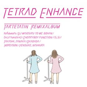 SCɏo EDO Remix Remixed by tofubeats / ^g^^