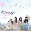 Ao - Butterfly Effect / Prizmmy