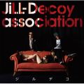 Ao - WfR / JiLL-Decoy association