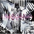 アルバム - MISSING(通常盤) / SuG