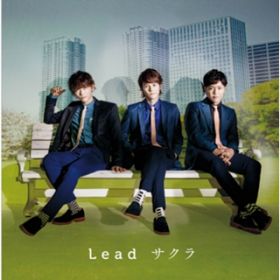 Can't Stop Loving You(Instrumental) / Lead