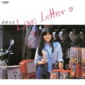 Ao - Love Letter +2 /  G
