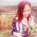 Ao - Fairy Dance `KOKIA meets Ireland` / KOKIA