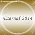 Ao - Eternal 2014 9 / IS[