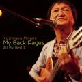 Ao - My Back Pages `All My Best II / F