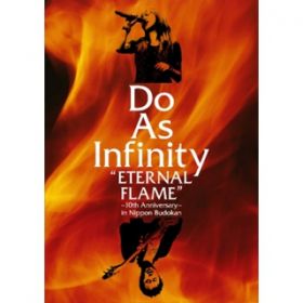 kRȂ܂܂ (10th Anniversary in Nippon Budokan) / Do As Infinity