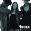 アルバム - Freedom / girl next door