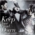 Ao - EF(Keep Your Head Down){CZX / _N(Korea)