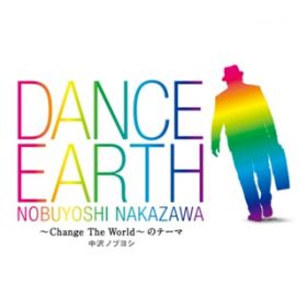 Ao - DANCE EARTH`Change The World`̃e[} / muV