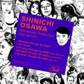 Ao - Breaking Through the Night / Shinichi Osawa