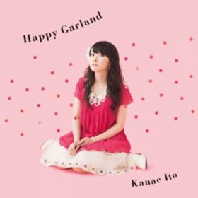 Ao - Happy Garland / ɓȌb