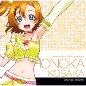 ꂩSomeday(HONOKA Mix) / T(CVDVcbC)from 's