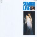 Ao - SUMIKO LIVE / ܂݂