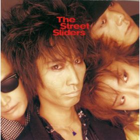 Shake My Head / The Street Sliders