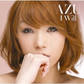 I WILL (Instrumental) / AZU