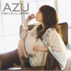Ao - Ԃ~܂ feat. SEAMO / AZU