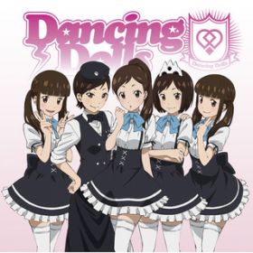 Ao - monochrome / Dancing Dolls