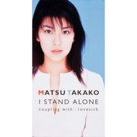 Ao - I STAND ALONE /  q