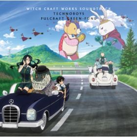 Saturday Night Witches featuring Hideaki Matsuoka `yj̖͖̐ tB[`Op / TECHNOBOYS PULCRAFT GREEN-FUND