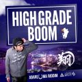Ă̋/VO - High Grade Boom