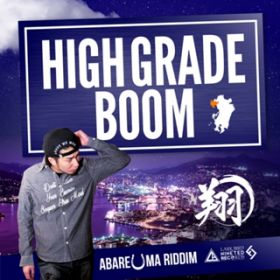 High Grade Boom / 