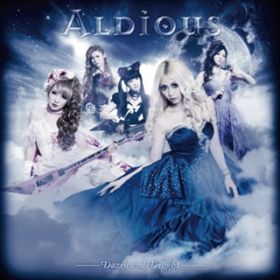 Red strings / Aldious