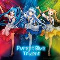 Ao - Purest Blue / Trident