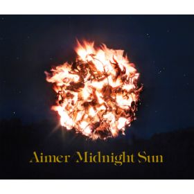 WHEN YOU WISH UPON A STAR / Aimer