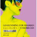V[} -Go Gunning For Shaman-