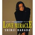 Ao - LOVE MIRACLE / c^