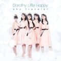 Ao - sky traveler / Dorothy Little Happy