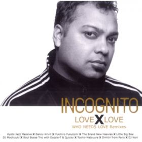 PEOPLE AT THE TOP (Smoker Mix) / INCOGNITO
