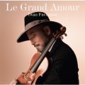 Ao - Le Grand Amour / V