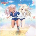 Ao - TWO BY TWO / Kcg