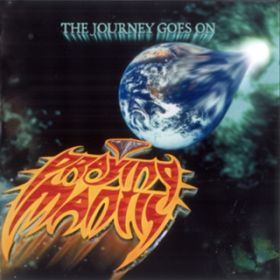Ao - THE JOURNEY GOES ON / PRAYING MANTIS